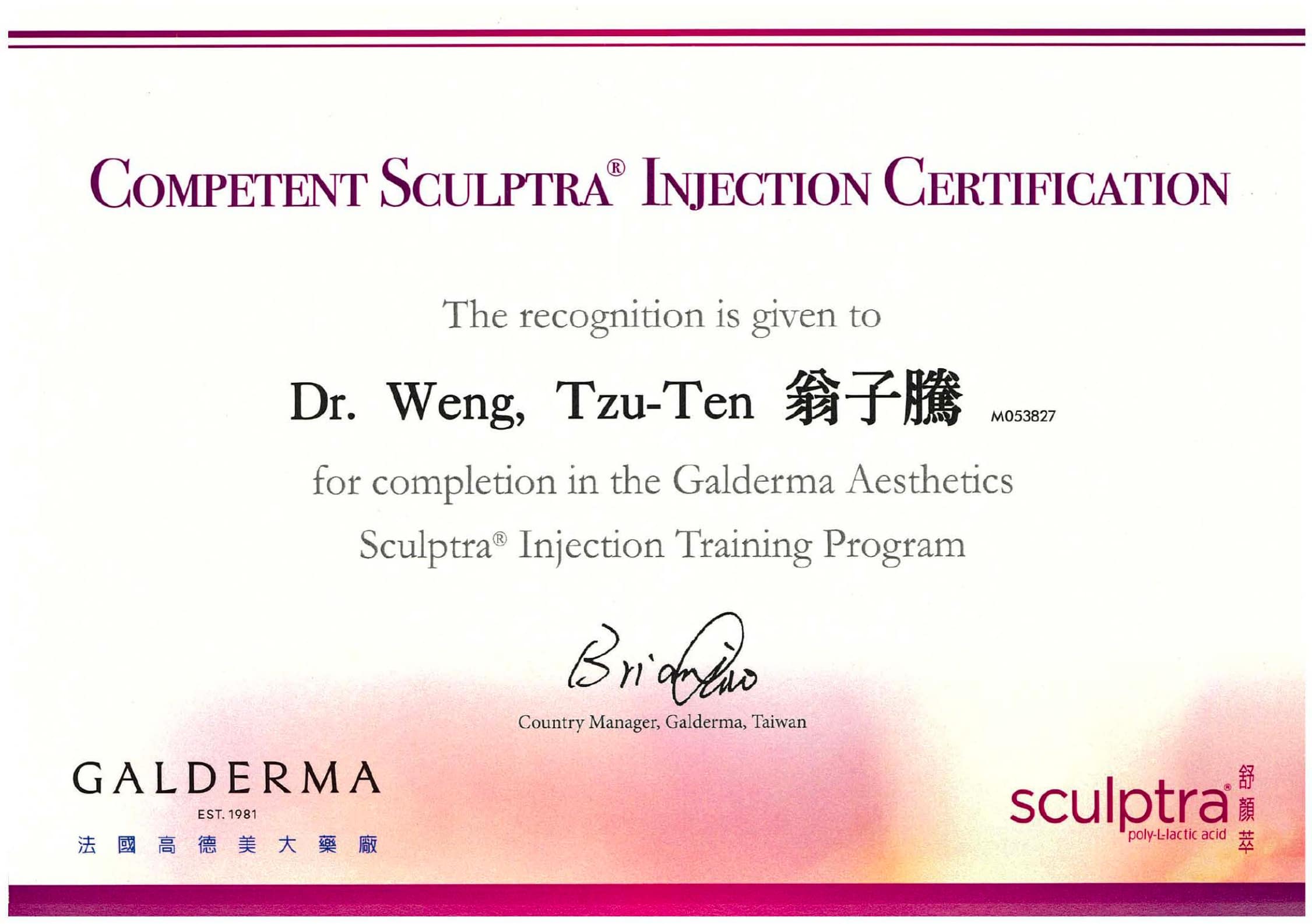 翁子騰醫師-聖宜sculptra certification-2_pages-to-jpg-0001