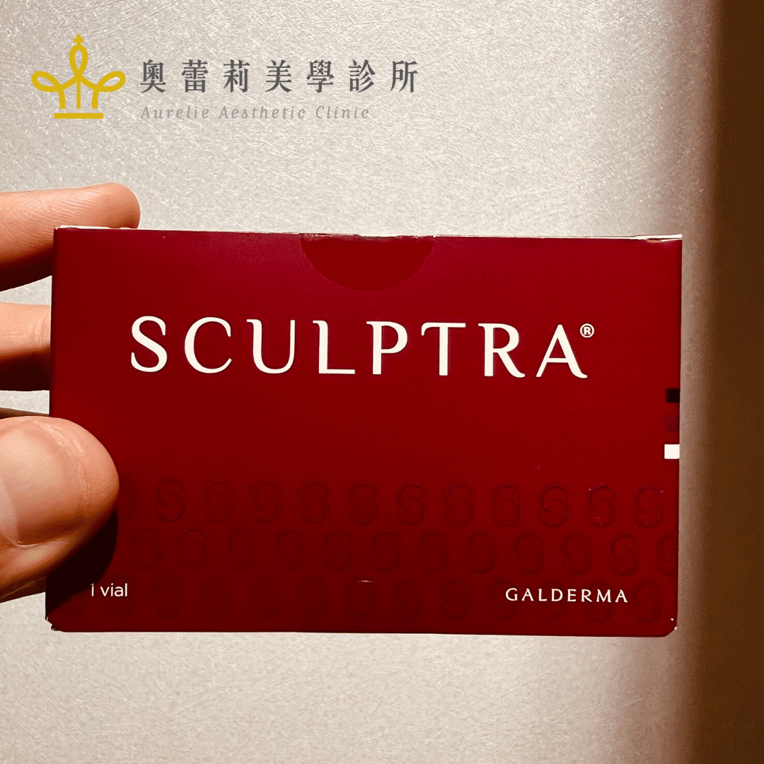 sculptra product