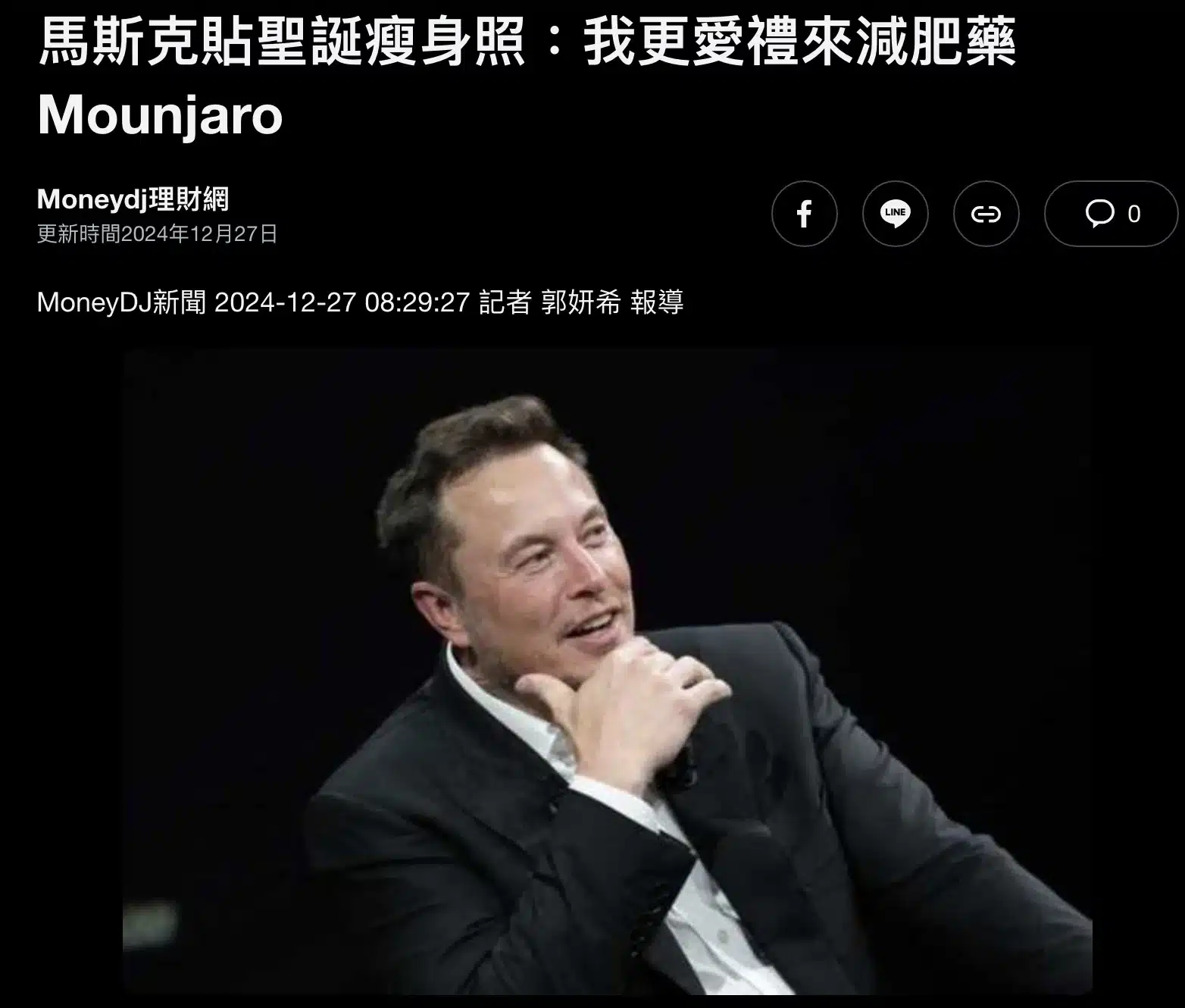 Elon Musk猛健樂
