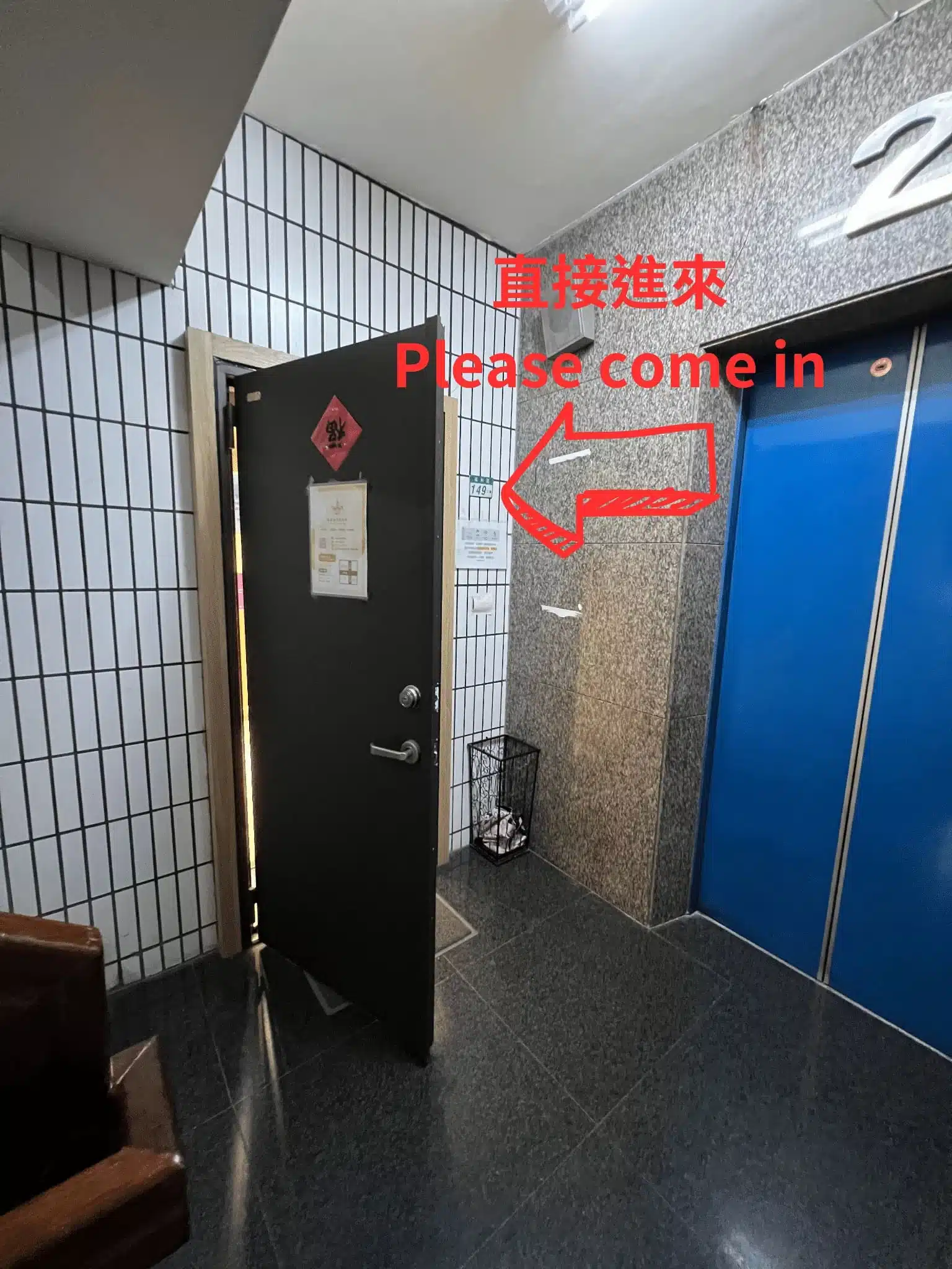 奧蕾莉交通位置