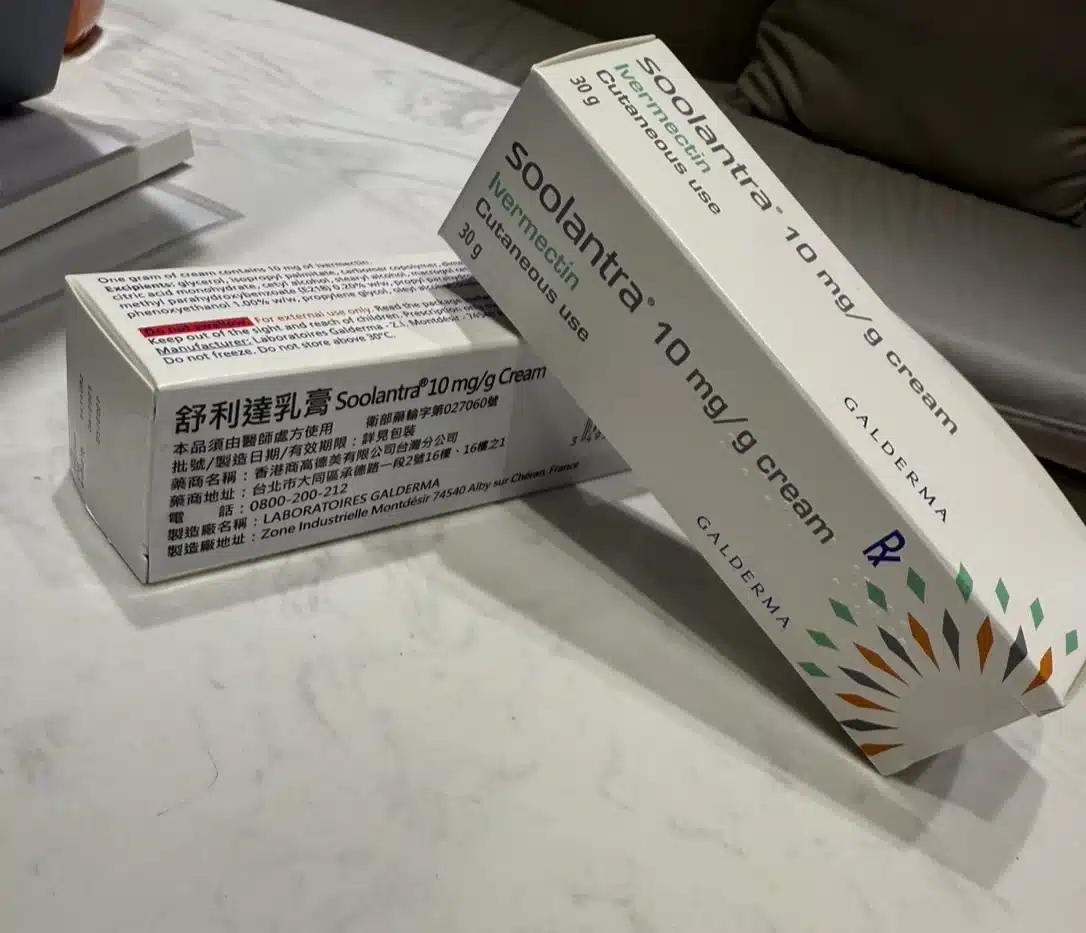 舒利達Soolantra乳膏外包裝