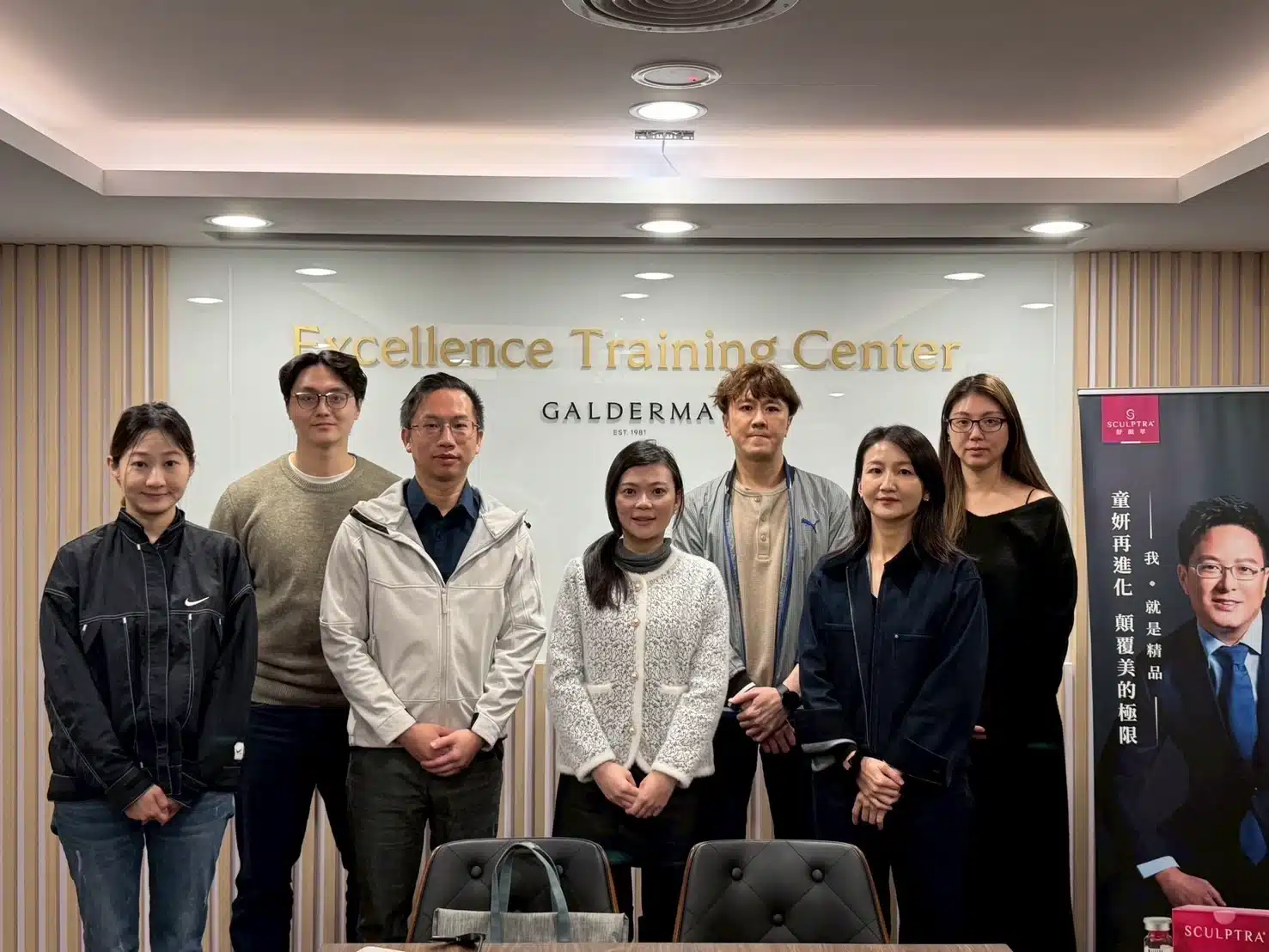 廖本揚醫師 童顏針注射進階班參與證明